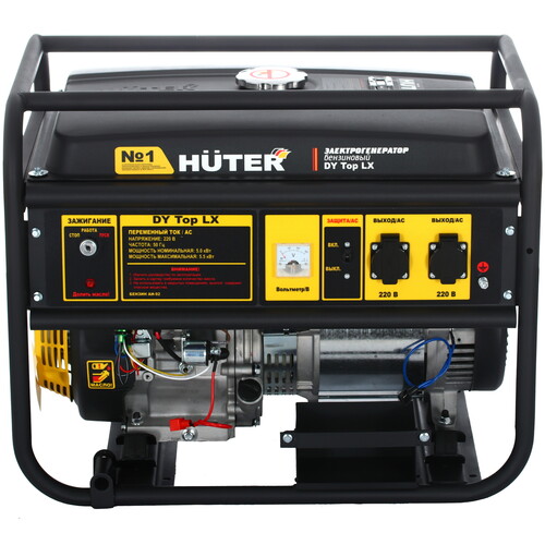 Купить Электрогенератор   бензиновый Huter DY Top LX  5611870. Характеристики, отзывы и цены в Донецке