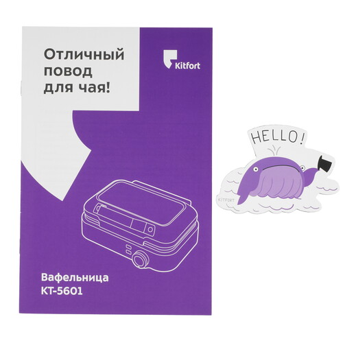 Купить Вафельница Kitfort КТ-5601 фиолетовый  9267953. Характеристики, отзывы и цены в Донецке