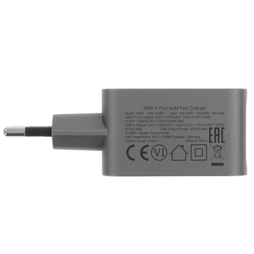Купить Сетевое зарядное устройство Ugreen X755 серый  9146530. Характеристики, отзывы и цены в Донецке
