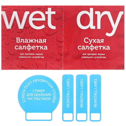 Купить Защитное стекло Red Line для экрана Infinix NOTE 30 Pro/ 30 VIP/ Tecno CAMON 20/ 20 Pro 4G/ 20 Pro 5G  5444208. Характеристики, отзывы и цены в Донецке