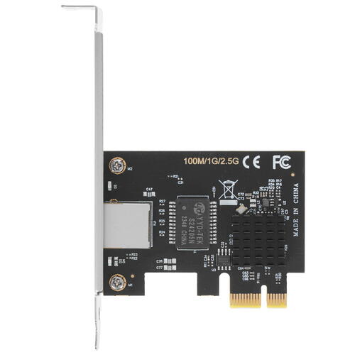Купить Сетевая карта ORIENT XWT-RTL8125PE  9090035. Характеристики, отзывы и цены в Донецке