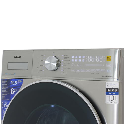 Купить Стирально-сушильная машина DEXP WD-F1014DMG/MGSI серебристый  5427732. Характеристики, отзывы и цены в Донецке