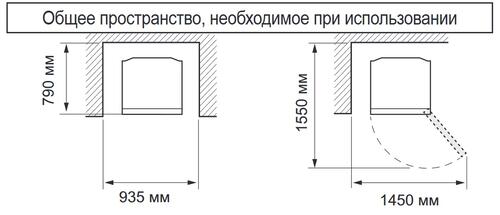 Купить Холодильник с морозильником   Sharp SJXG55PMBK черный  8117587. Характеристики, отзывы и цены в Донецке