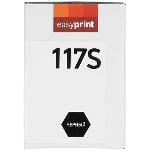 Купить Картридж лазерный EasyPrint LS-117S черный, с чипом  9981195. Характеристики, отзывы и цены в Донецке
