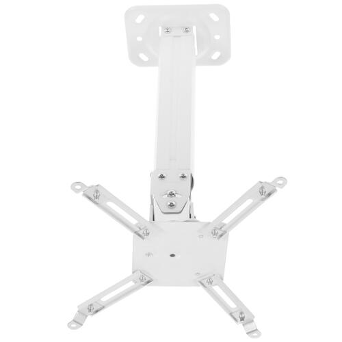 Купить Крепление для проекторов ONKRON K5A  4830321. Характеристики, отзывы и цены в Донецке