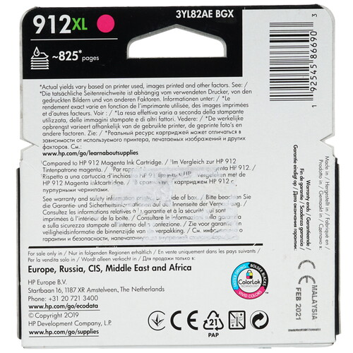 Купить Картридж HP 912XL (3YL82AE) пурпурный  1377816. Характеристики, отзывы и цены в Донецке