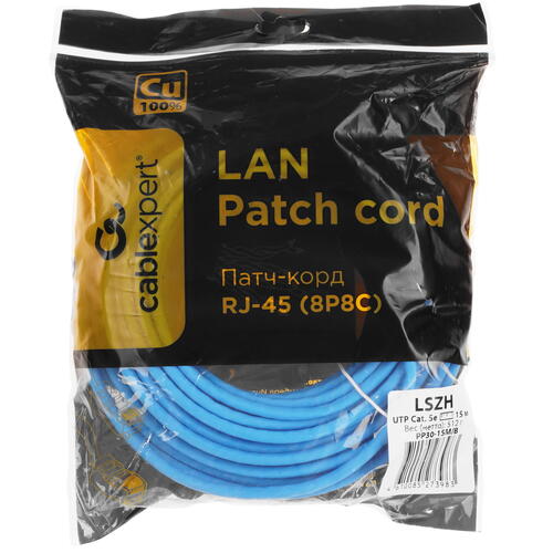Купить Патч-корд Cablexpert PP30-15M/B  5409830. Характеристики, отзывы и цены в Донецке