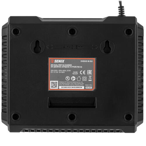 Купить Зарядное устройство SENIX CHDX2-M-EU 20 Volt Max X2  9067948. Характеристики, отзывы и цены в Донецке