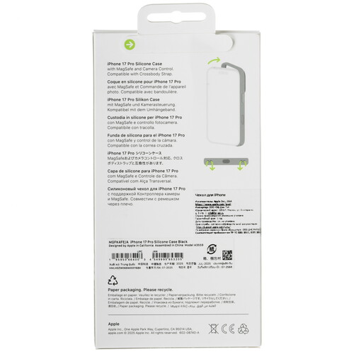 Купить Накладка  Apple Silicone Case для Apple iPhone 17 Pro черный  5641868. Характеристики, отзывы и цены в Донецке