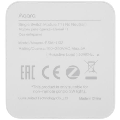 Купить Управляемое реле Aqara Single Switch Module T1 SSM-U02  4753683. Характеристики, отзывы и цены в Донецке