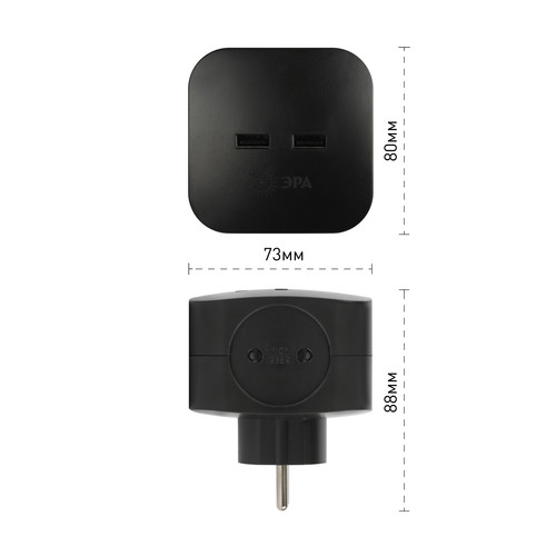 Купить Разветвитель ЭРА SP-4-USB-B черный  5400643. Характеристики, отзывы и цены в Донецке