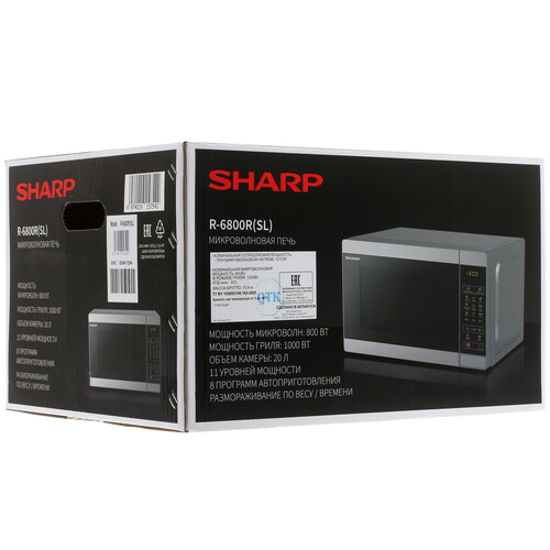 Купить Микроволновая печь Sharp R6800RSL серебристый  8196097. Характеристики, отзывы и цены в Донецке