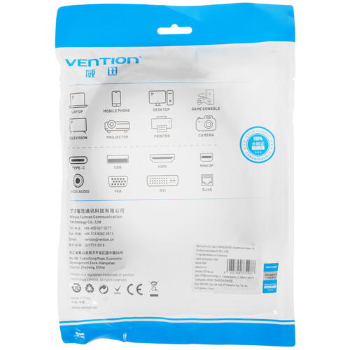 Купить Кабель однонаправленный Vention DVI-I - VGA, 3 м  5073082. Характеристики, отзывы и цены в Донецке
