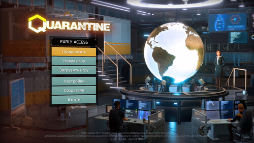 Купить Игра Quarantine (Steam)  5622393. Характеристики, отзывы и цены в Донецке