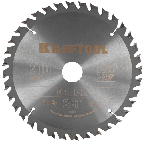 Купить Диск пильный KRAFTOOL 36951-210-30  9107952. Характеристики, отзывы и цены в Донецке