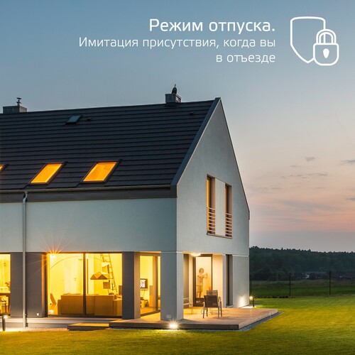 Купить Умная филаментная лампа Gauss Smart Home Filament СF35  9114212. Характеристики, отзывы и цены в Донецке