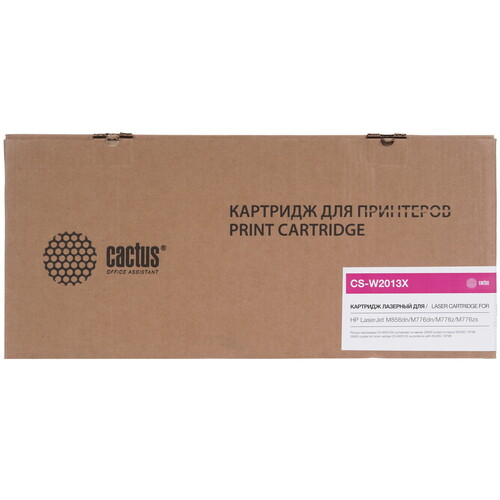 Купить Картридж лазерный Cactus CS-W2013X пурпурный, с чипом  9101216. Характеристики, отзывы и цены в Донецке