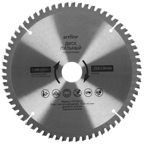 Купить Диск пильный Aceline DFCS0721  5469214. Характеристики, отзывы и цены в Донецке