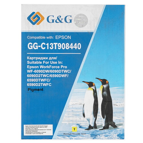 Купить Картридж G&G GG-C13T908440 желтый  9020520. Характеристики, отзывы и цены в Донецке