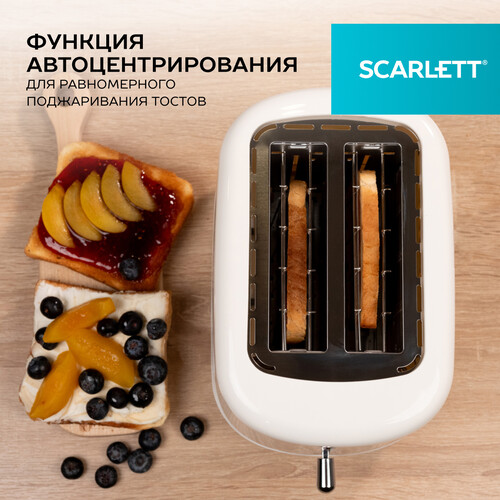 Купить Тостер SCARLETT SC-TM11070 бежевый  9240127. Характеристики, отзывы и цены в Донецке