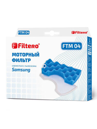 Купить Комплект фильтров Filtero FTM 04  6678570. Характеристики, отзывы и цены в Донецке