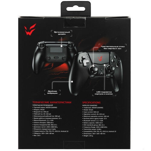 Купить Геймпад беспроводной/проводной ARDOR GAMING Wrath черный  5084033. Характеристики, отзывы и цены в Донецке