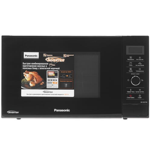 Купить Микроволновая печь Panasonic NN-GD37HBZPE черный  8121597. Характеристики, отзывы и цены в Донецке