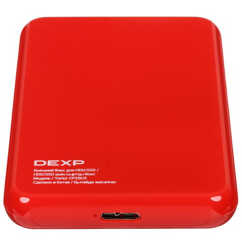 Купить 2.5" Внешний бокс DEXP Plate 2.5  5402304. Характеристики, отзывы и цены в Донецке