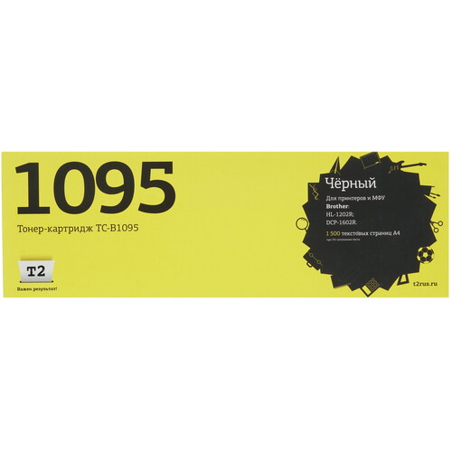 Купить Тонер-картридж лазерный Т2 TC-B1095 черный  8190019. Характеристики, отзывы и цены в Донецке