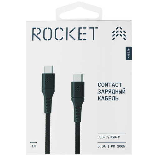 Купить Кабель круглый Rocket USB Type-C - USB Type-C черный 1 м  5466174. Характеристики, отзывы и цены в Донецке