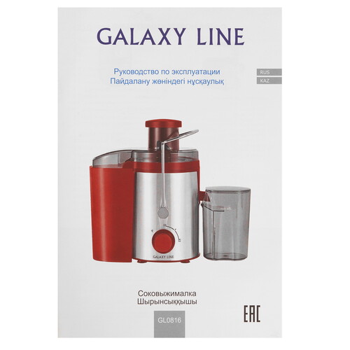 Купить Соковыжималка электрическая Galaxy Line GL0816 красный  9221583. Характеристики, отзывы и цены в Донецке