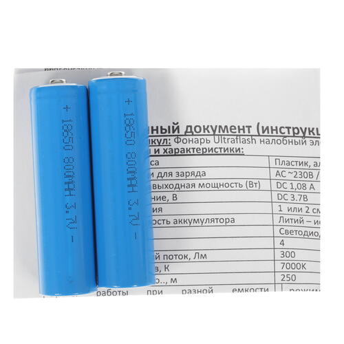 Купить Фонарь Ultraflash E1336  1634549. Характеристики, отзывы и цены в Донецке