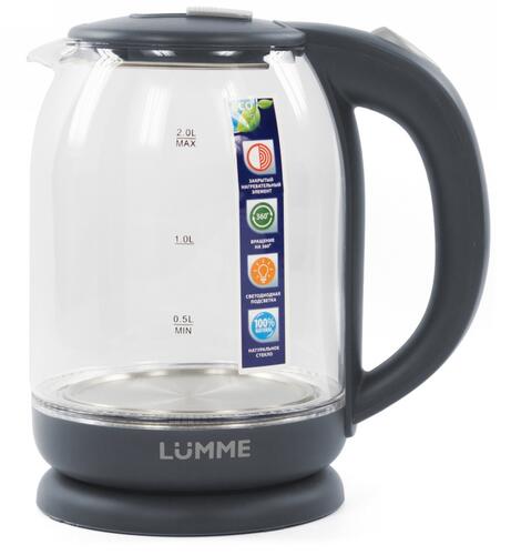 Купить Электрочайник LUMME LU-142 серый  8145245. Характеристики, отзывы и цены в Донецке