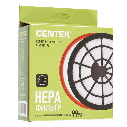 Купить Комплект фильтров Centek CT-2523-FS  9129981. Характеристики, отзывы и цены в Донецке