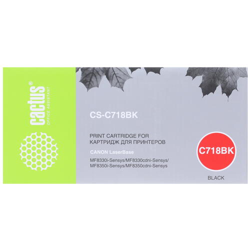 Купить Картридж лазерный Cactus CS-C718BK черный, с чипом  7937233. Характеристики, отзывы и цены в Донецке