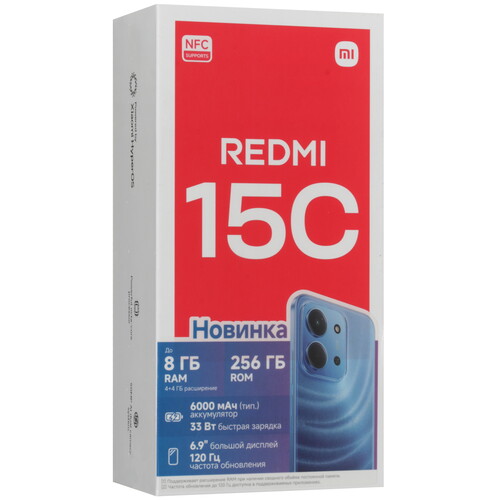 Купить 6.9" Смартфон Xiaomi REDMI 15C 256 ГБ синий  5632073. Характеристики, отзывы и цены в Донецке