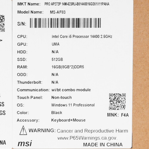 Купить 27" Моноблок MSI PRO AP272P 14M-623RU [9S6-AF8321-801]  5489292. Характеристики, отзывы и цены в Донецке