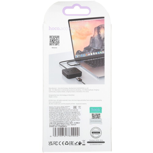 Купить USB-разветвитель Hoco HB31  9237973. Характеристики, отзывы и цены в Донецке