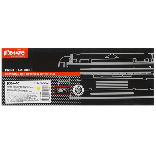 Купить Картридж лазерный Комус 106R02762 желтый, с чипом  9141661. Характеристики, отзывы и цены в Донецке