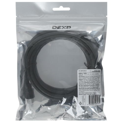 Купить Кабель  DEXP HDMI - DVI-D, 3 м  4812193. Характеристики, отзывы и цены в Донецке