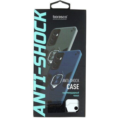 Купить Накладка  BoraSCO Anti-Shok Case для Tecno SPARK 30 5G серебристый  5601796. Характеристики, отзывы и цены в Донецке