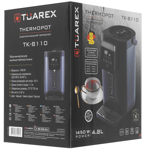 Купить Термопот Tuarex TK-8110 черный  9225620. Характеристики, отзывы и цены в Донецке
