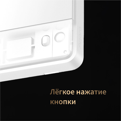 Купить Умный выключатель Aqara Z1 Pro  5608817. Характеристики, отзывы и цены в Донецке