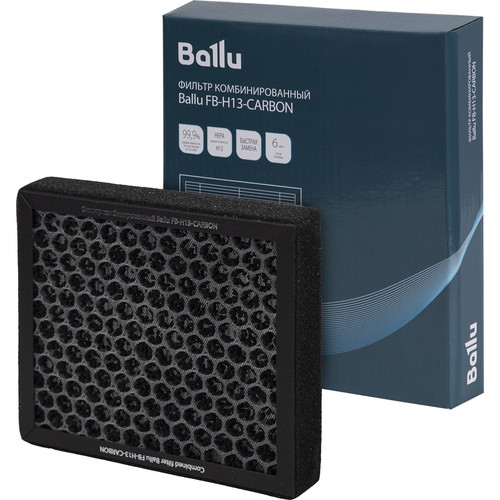Купить Фильтр Ballu FB-H13-CARBON  9368305. Характеристики, отзывы и цены в Донецке