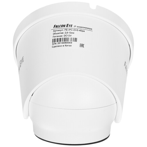 Купить IP-камера Falcon Eye FE-IPC-DV5-40pa  8164165. Характеристики, отзывы и цены в Донецке