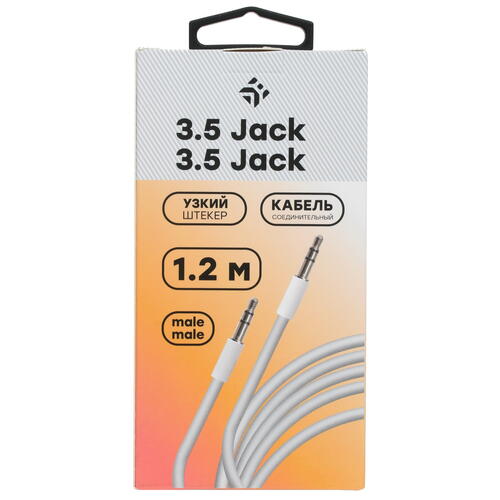 Купить Кабель   DEXP 3.5 mm jack - 3.5 mm jack белый  1676554. Характеристики, отзывы и цены в Донецке