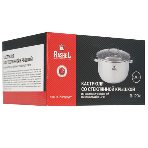 Купить Кастрюля Rashel Комфорт R-190к 1.9 л 16 см серебристый  9320934. Характеристики, отзывы и цены в Донецке
