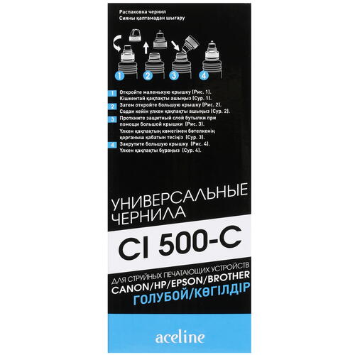 Купить Чернила водорастворимые Aceline CI 500-C голубой  5048935. Характеристики, отзывы и цены в Донецке