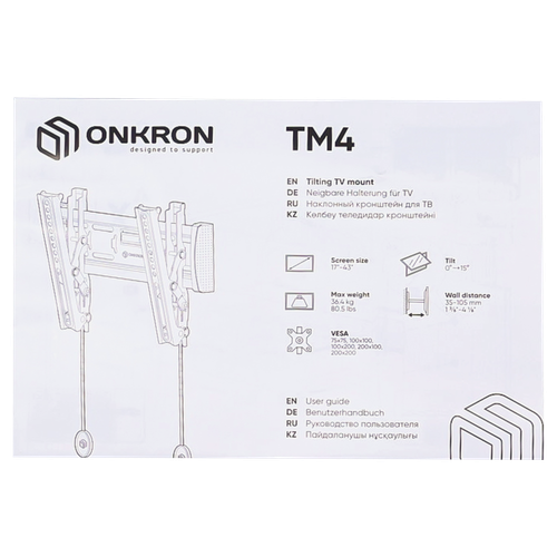 Купить Кронштейн для ТВ ONKRON TM4 черный  4830300. Характеристики, отзывы и цены в Донецке