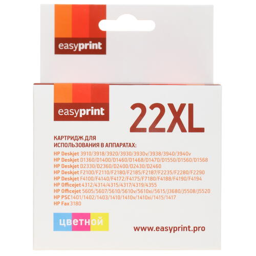Купить Картридж EasyPrint №22XL многоцветный  4820489. Характеристики, отзывы и цены в Донецке